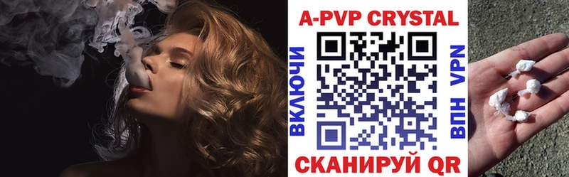 Купить наркотик Саки Конопля АМФ ГАШ Мефедрон Псилоцибиновые грибы Экстази КОКАИН