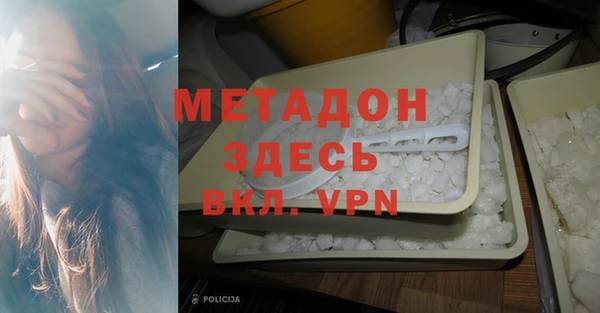 МДПВ Пересвет