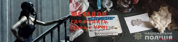 мескалин Пестово