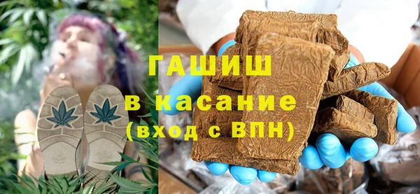 соль курить ск Арсеньев