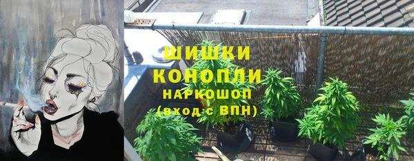 соль курить ск Арсеньев