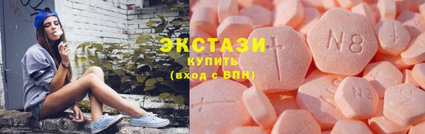 соль ск Аркадак