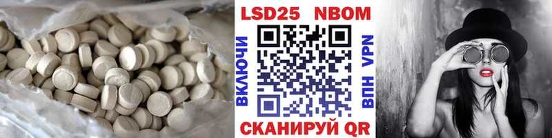 купить наркоту  Саки  ЛСД экстази ecstasy 