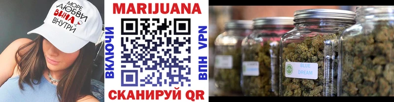 дарнет шоп  Саки  Бошки марихуана White Widow 